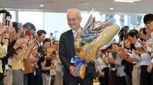 ｢ノーベル化学賞｣吉野彰氏の"ひらめき"の源泉