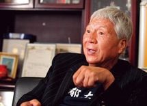 マック赤坂の「お笑いリオオリンピック観戦記」