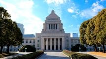イェール大名誉教授｢キシダノミクスの経済政策はアベノミクスを超えられるのか｣