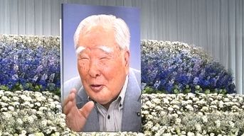 あの川勝知事も｢彼｣には逆らえなかった…5億円をポンと出した｢浜松のドン｣スズキ鈴木修氏と県の歪んだ関係