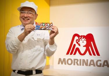 モナカさんページです 白松がモナカミニモナカ20個入 | JTBショッピング