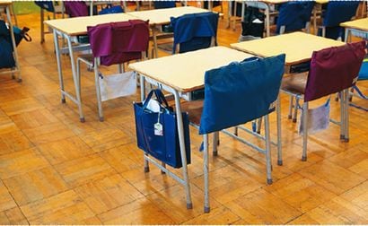お茶の水女子大学附属小学校