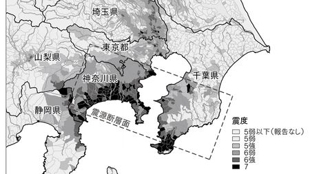 地震 トップ 東京 マグにニュー度