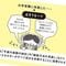 日本人は｢考えすぎることのリスク｣を知らない…心療内科医が｢百害あって一利なし｣という思考パターン