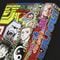 ｢若者のマンガ離れ｣が止まらない…｢少年ジャンプ｣を読む男子中高生が"20年で10分の1"に激減した構造的理由