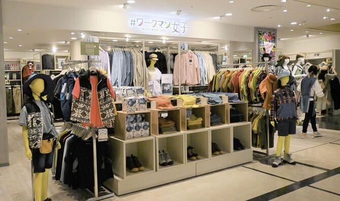 2022年4月27日「＃ワークマン女子」の店舗