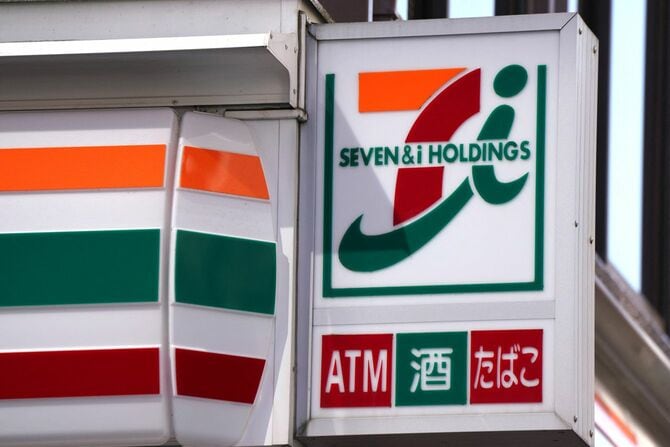 東京都内のセブン-イレブンの看板