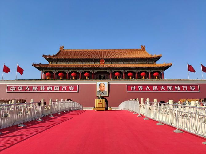 建国記念日の天安門広場