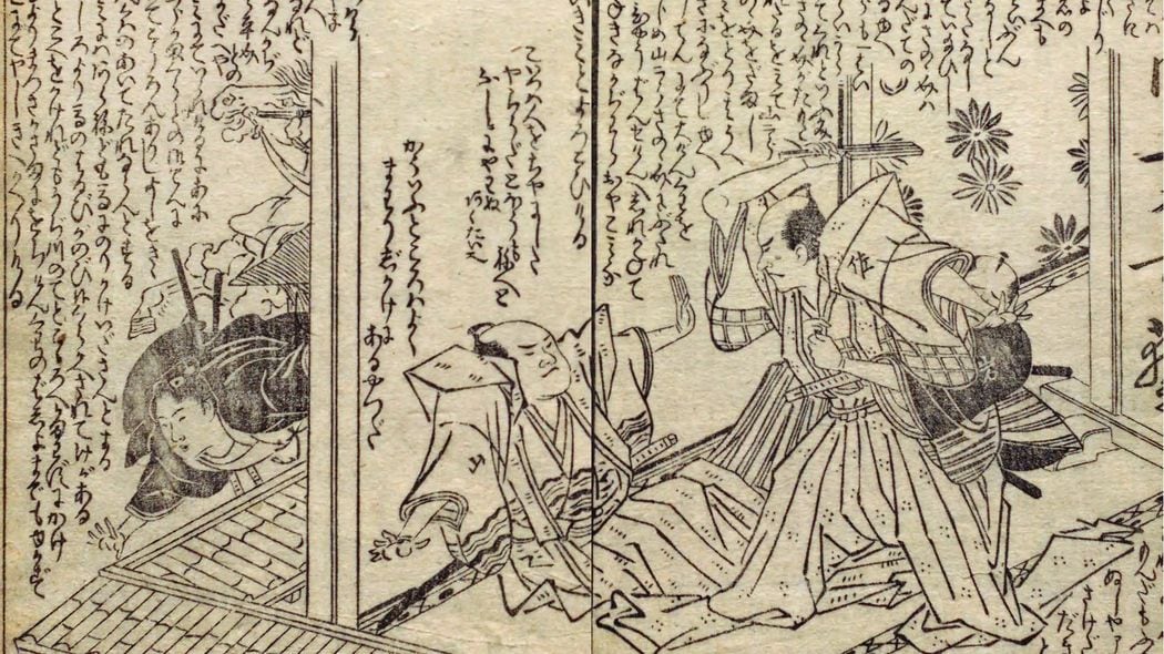 NHK大河でも描かれる｢殿中暗殺事件｣で佐野政言が田沼意知を斬りつけた理由…私怨以外のもう一つの仮説とは 切腹後｢佐野大明神｣と持ち上げられた男