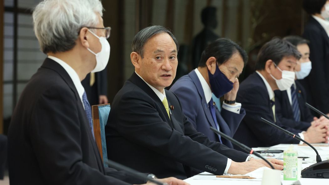 ｢数値目標は先進国並み｣菅政権の"いきなり脱炭素宣言"に決定的に欠けていること 家計への負担増は避けられないのに