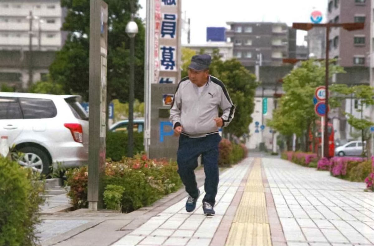 17年頃には午前中2時間のランニングを日課としていた袴田さん。『返ってきた袴田巌さんとともに』（キッチンガーデン 袴田さん支援くらぶ）より