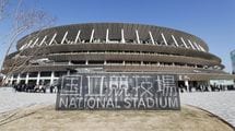 NTTドコモは｢国立競技場運営｣の優先交渉権を獲得…民間企業が"スタジアム･アリーナ運営"に乗り出すワケ