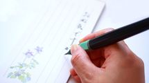 ここだけ抑えればきれいに見える! 人生を変える｢美しい文字｣を書く6つのポイント