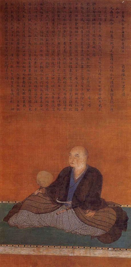 義昭を「覚醒」させた原因である細川藤孝　以心崇伝賛『絹本着色細川幽斎像』より