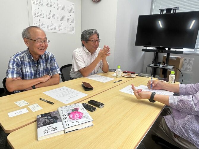 鼎談の様子。左から河田氏、安藤氏、橘氏。