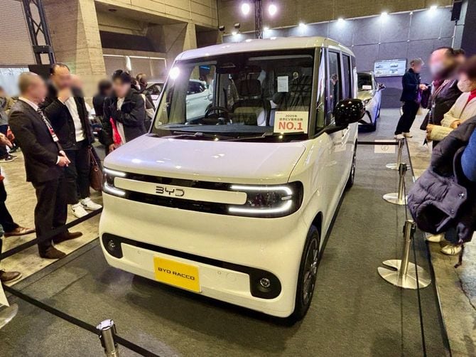 BYD「RACCO」
