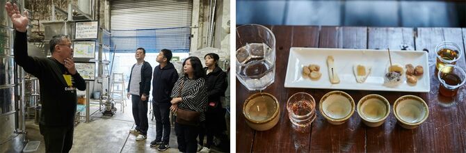 泡盛の製造工程を見学し、ペアリングも体感。