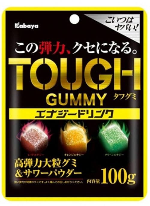 カバヤ食品「タフグミ」（画像＝プレスリリースより）