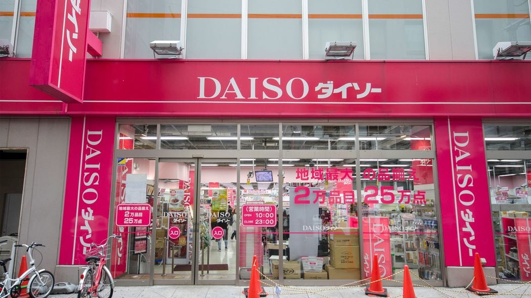 均一ショップの元祖はダイソーでもキャンドゥでもない…江戸時代"500円ショップ"で売れた意外な人気アイテム