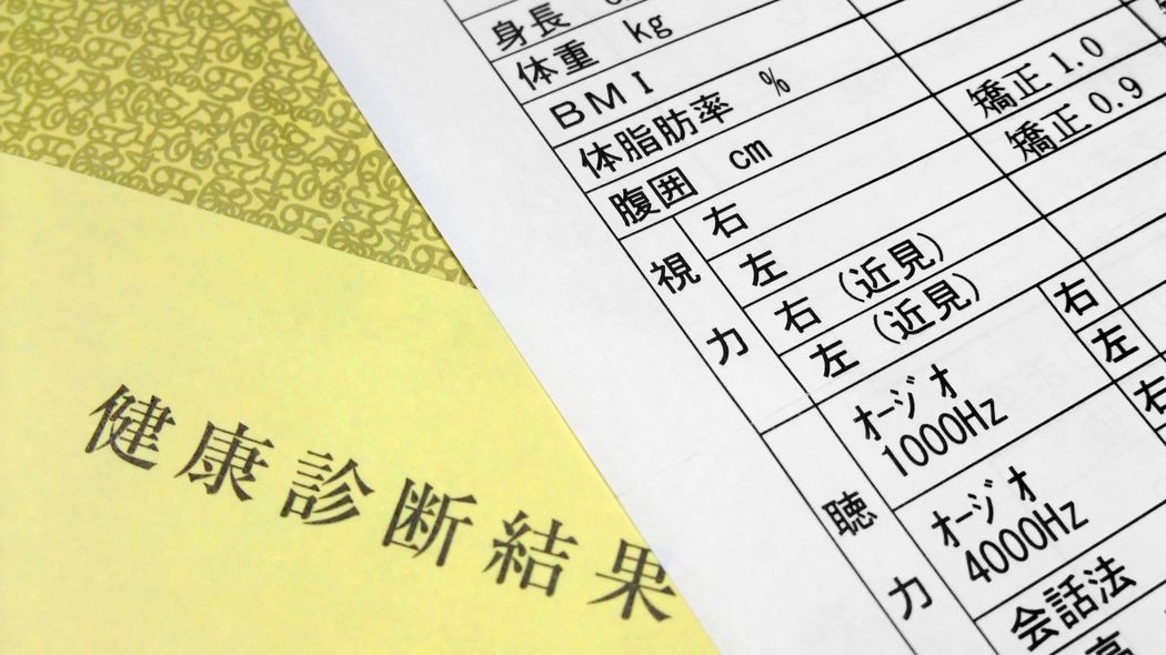 健康診断では"異常なし"なのに…医師が警告｢更年期のだるさ｣｢疲れ｣を引き起こす"隠れ酸欠"の落とし穴 不足するとメンタルも肌もボロボロになる栄養素とは