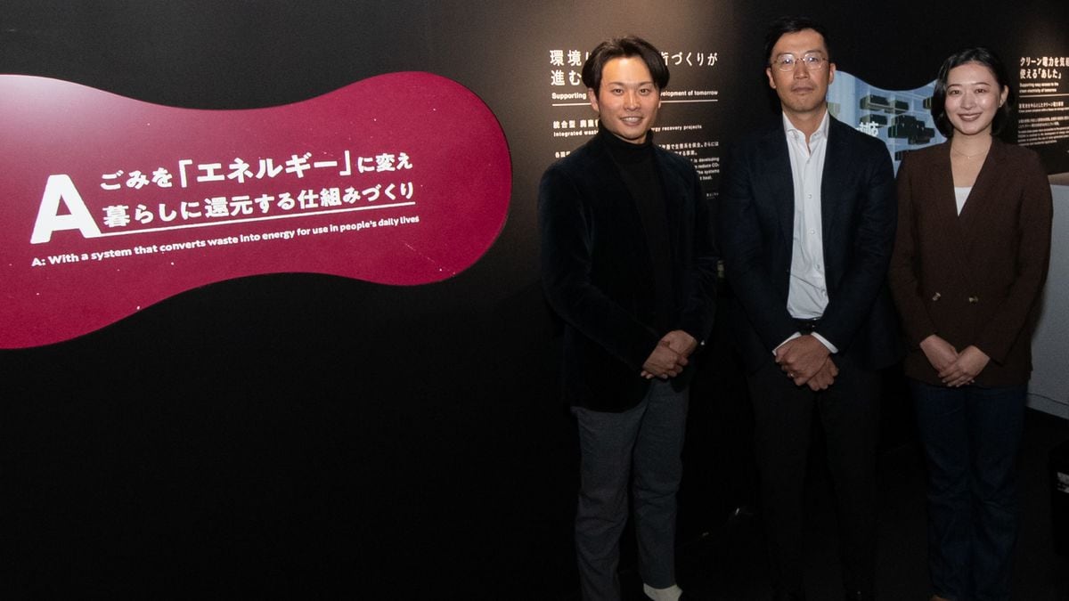 セルビアの廃棄物問題を､一気に｢三方よし｣へ