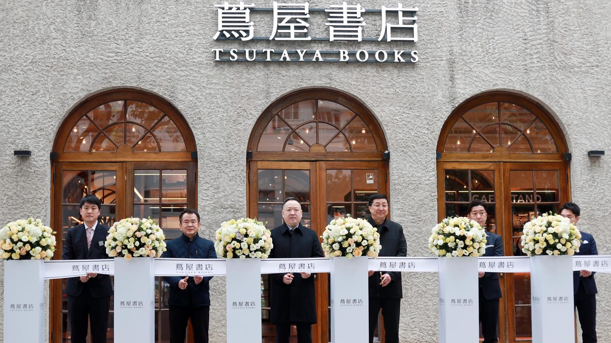 ｢上海の蔦屋書店やロフトが大人気｣中国人の間に広がる深刻な"日本ロス" - 日本への憧れを募らせる2つの背景