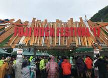 フェスが"夏レジャーの定番"になった理由