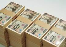 すでに起こった未来を探せる人が儲ける人