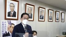 ｢長老議員がすべてを決めてしまう｣改革を志しても潰される自民党の旧態依然