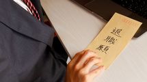 25歳で会社を辞めて"人生の夏休み"を取った僕が台湾に行き着いたワケ
