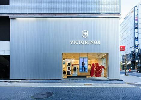 ビクトリノックス 銀座店