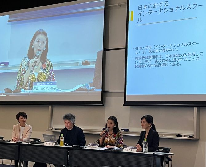 5月13日に昭和女子大学で開催された国際教育博に登壇した坪谷ニュウエル郁子さん