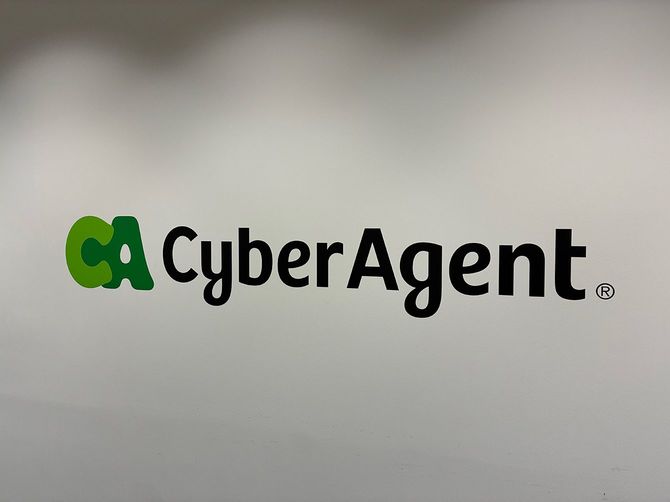 現在の本社は、東京・渋谷の「Abema Towers（アベマタワーズ）」