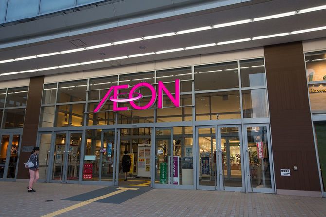 イオン札幌店
