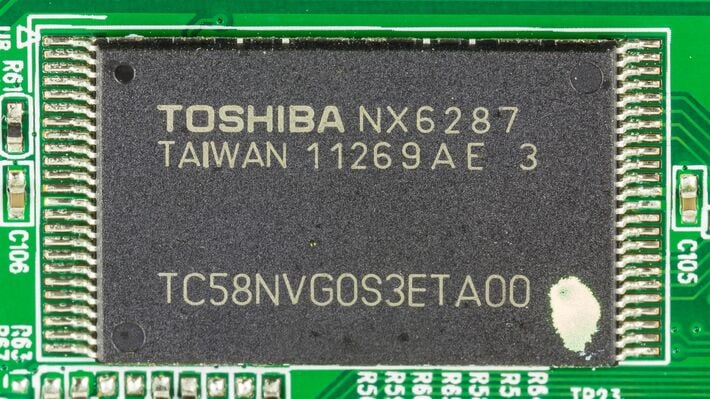 海外紙が「日本で唯一輝く半導体メーカー」と称賛…この1年で"株価11倍" AIブームに乗った日本企業の名前