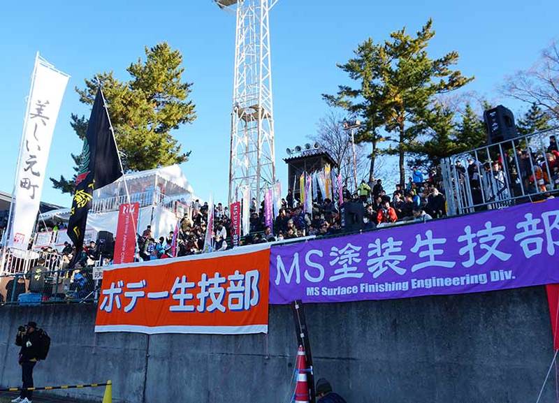 トヨタが今でも社内駅伝を続けている理由 だから章男社長は「襷」にこだわる