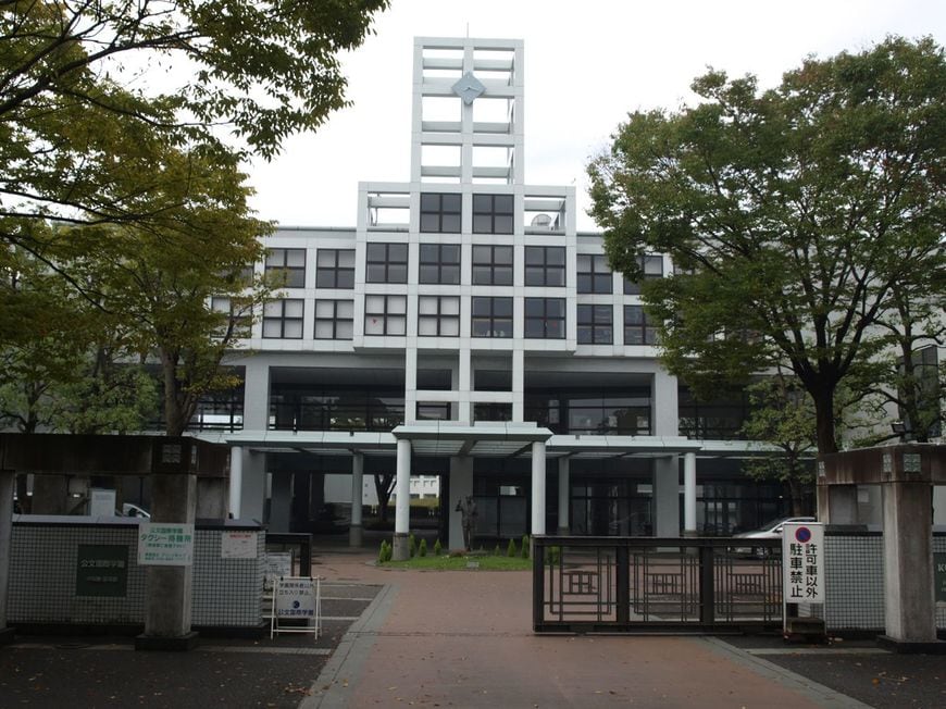 公文国際学園中等部・高等部