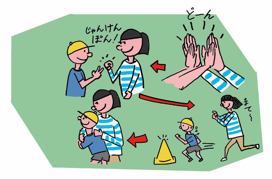 どーんじゃんけん イラスト