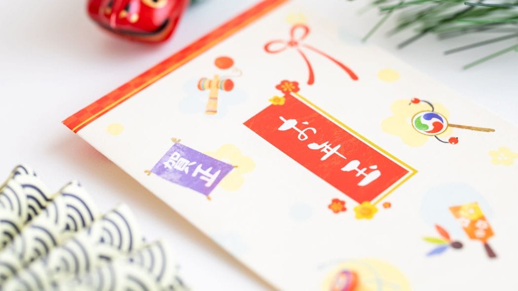 ｢お年玉を親が勝手に没収｣は絶対ダメ…お金のプロが伝授｢本当に頭のよい子が育つ家庭で親がしていること｣