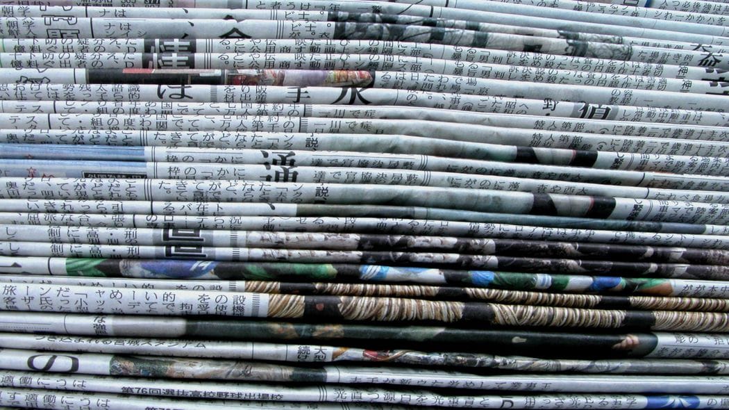 このままでは13年後に紙の新聞は消滅する…熱心な読者からも"質が落ちた"と苦言を呈される残念な理由 減少率は"7.3%"で過去最大となった