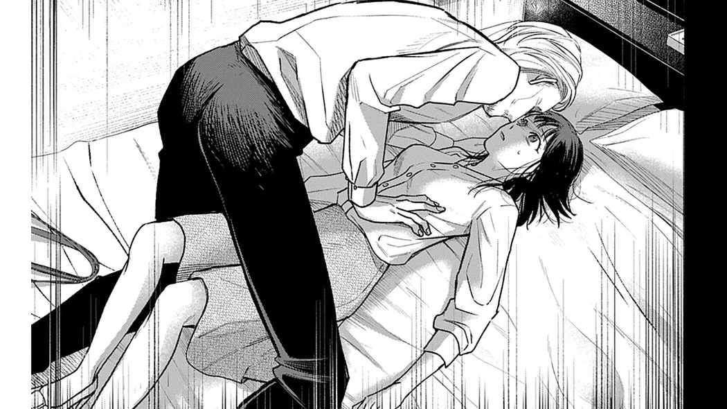 恩師から受けた突然の性暴力｡――『生皮　あるセクシャルハラスメントの光景』第1集 第1話 ｢コミック『生皮　あるセクシャルハラスメントの光景』｣