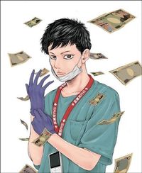 灰吹ジジ(原作)/中西淳(漫画)『王の病室』(ヤングマガジン連載中・講談社)