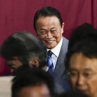 追悼・久米宏】松田聖子を途中下車させ､駅のホームで歌わせる…｢ザ