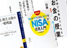 プロが推薦！ 女性におすすめ「お金の本」16選