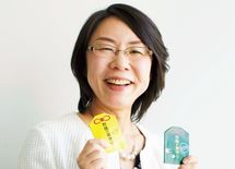 人生好転「愛される自己主張」の方法