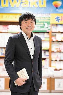 販売済み 川上卓郎 ライター