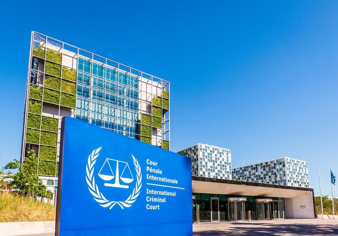 オランダ・ハーグのICC(国際刑事裁判所)