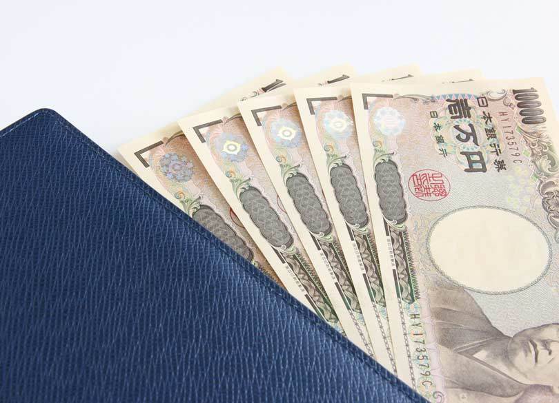 「なぜかお金に恵まれる人」の秘密