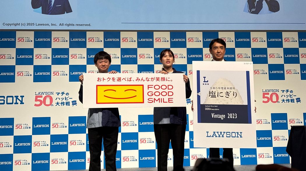 実は苦肉の策だった…今や全国5万7000店のコンビニが50年前の日本に生まれた｢極めて消極的な理由｣ 口説き文句は｢雨の日に配達しなくていいですよ｣