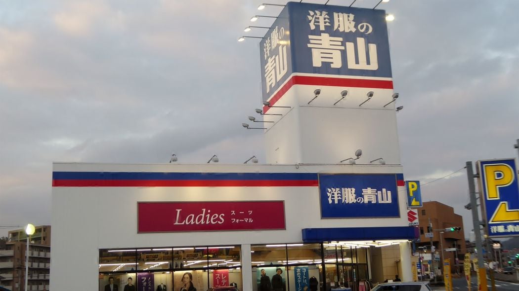 ｢スーツ離れ｣はもう止まらない…紳士服大手を苦しめるビジネス服の｢ユニクロ化｣が行き着く先 ｢オーダースーツ好調｣だけで業界全体は救えない